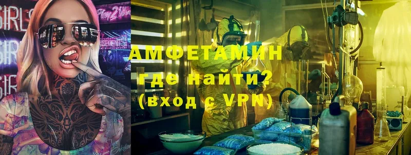 Amphetamine Premium Починок